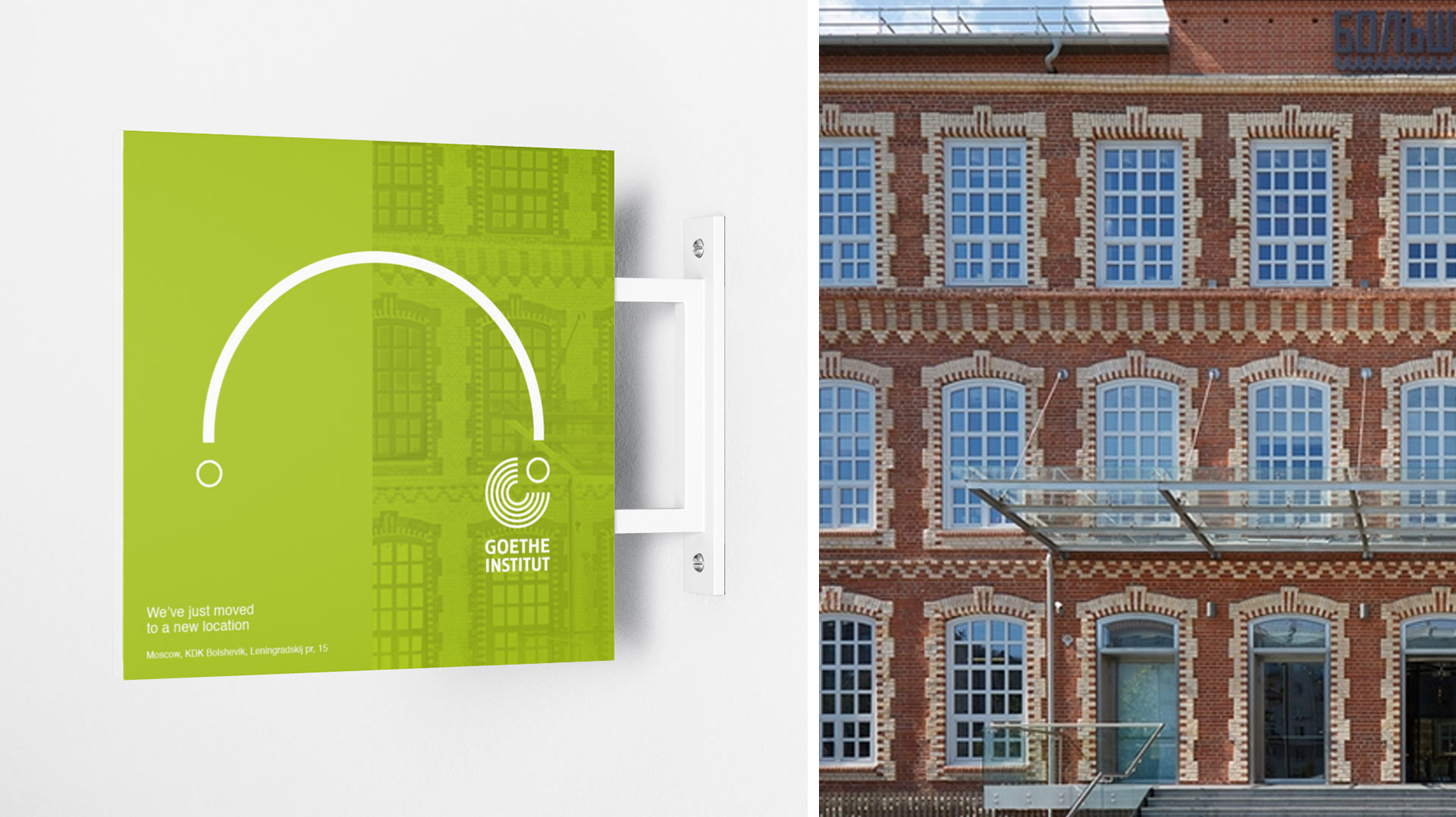 Goethe-square-white